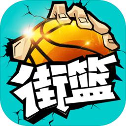 by体育最新版本截图3