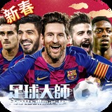 hahabet体育官网app下载